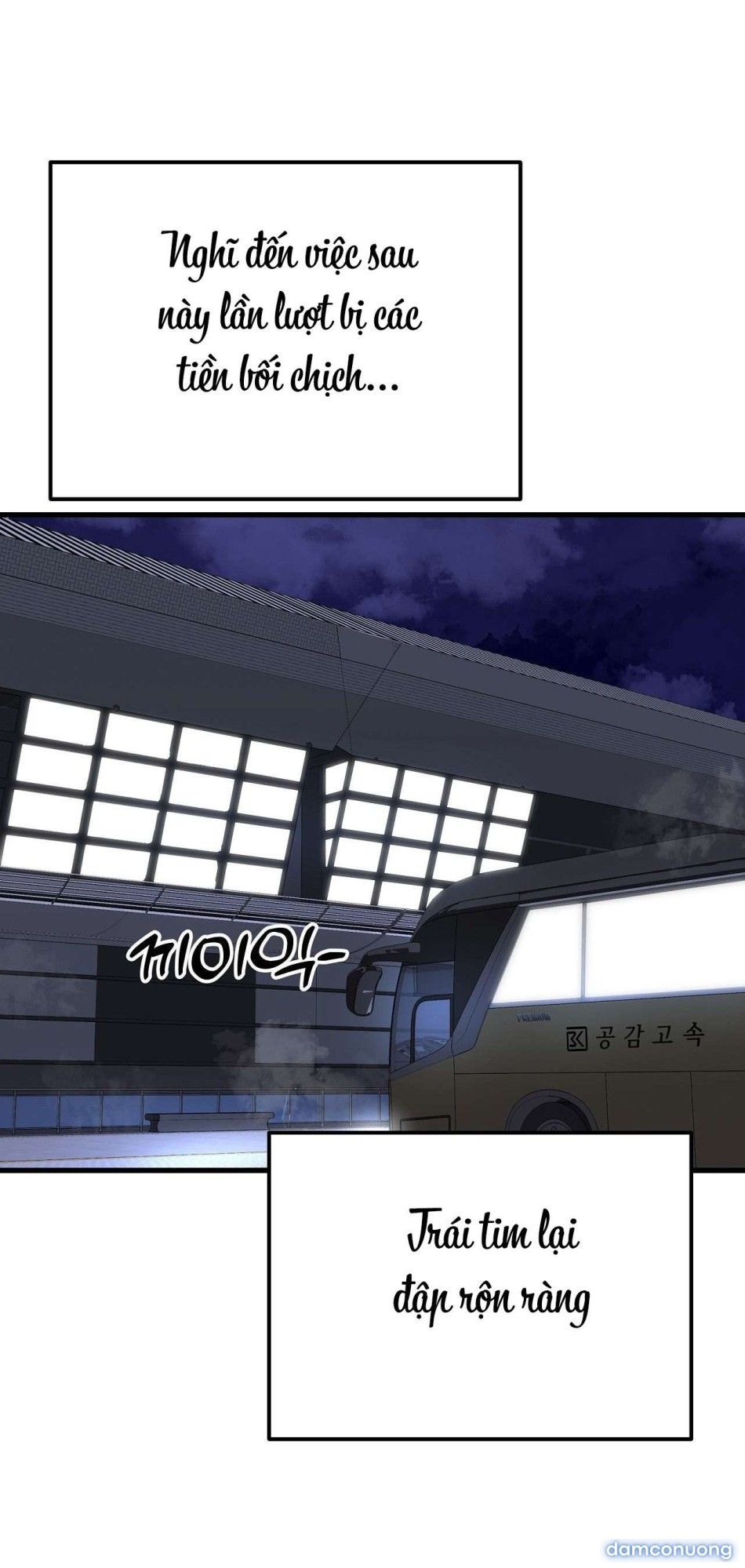 đọc truyện 〖18+〗- Phù Thủy Man Rợ Chương 18 ảnh 25 tại Thiên Thai Truyện