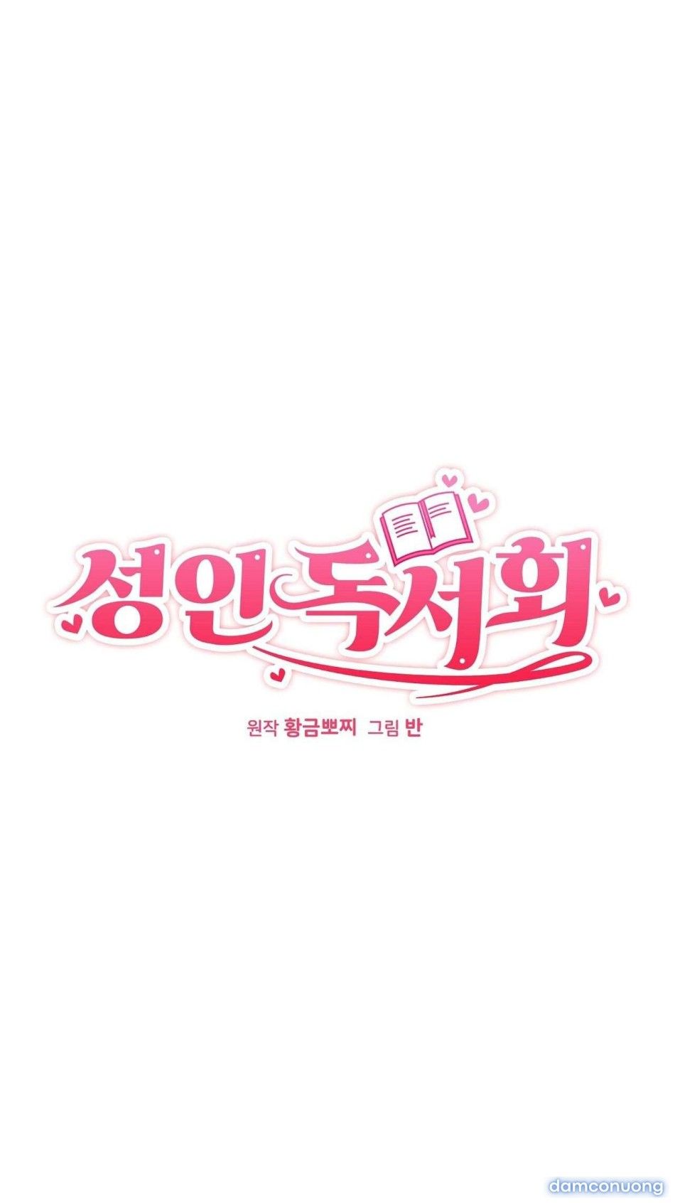 đọc truyện 〖18+〗- Phù Thủy Man Rợ Chương 18 ảnh 27 tại Thiên Thai Truyện