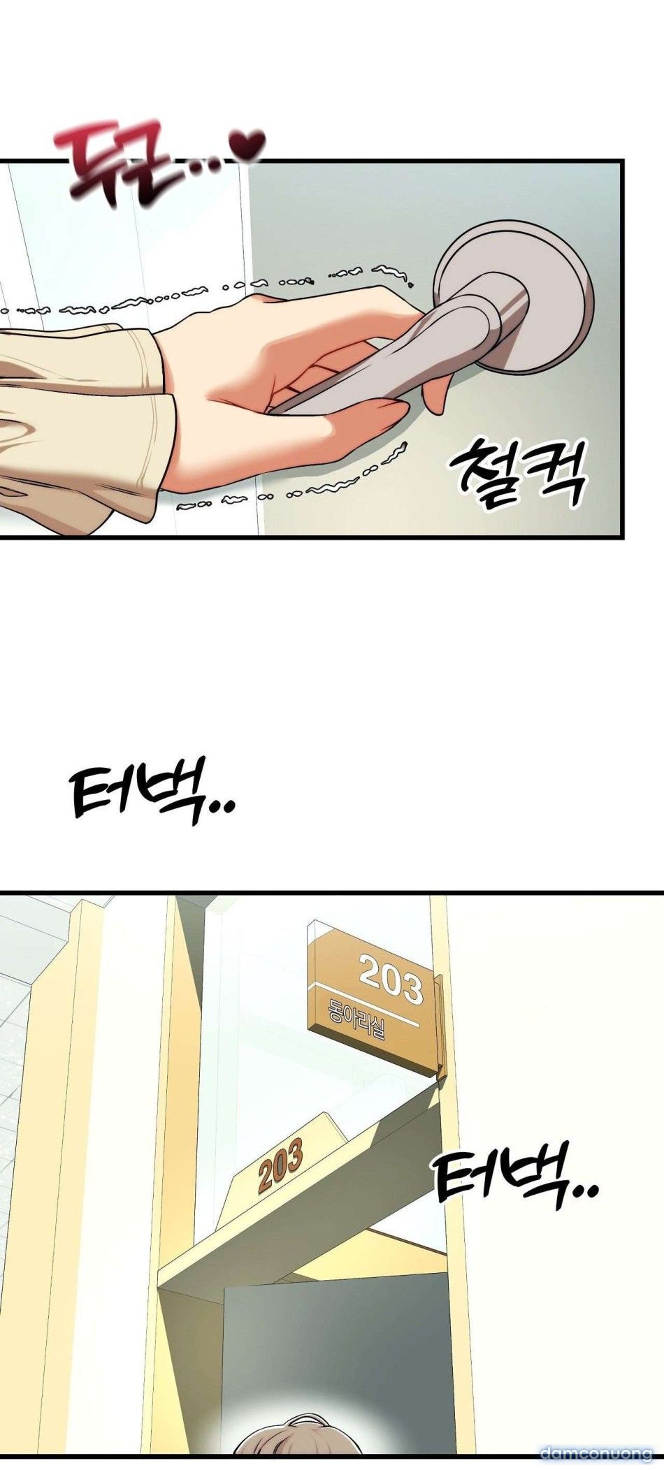 đọc truyện 〖18+〗- Phù Thủy Man Rợ Chương 18 ảnh 29 tại Thiên Thai Truyện