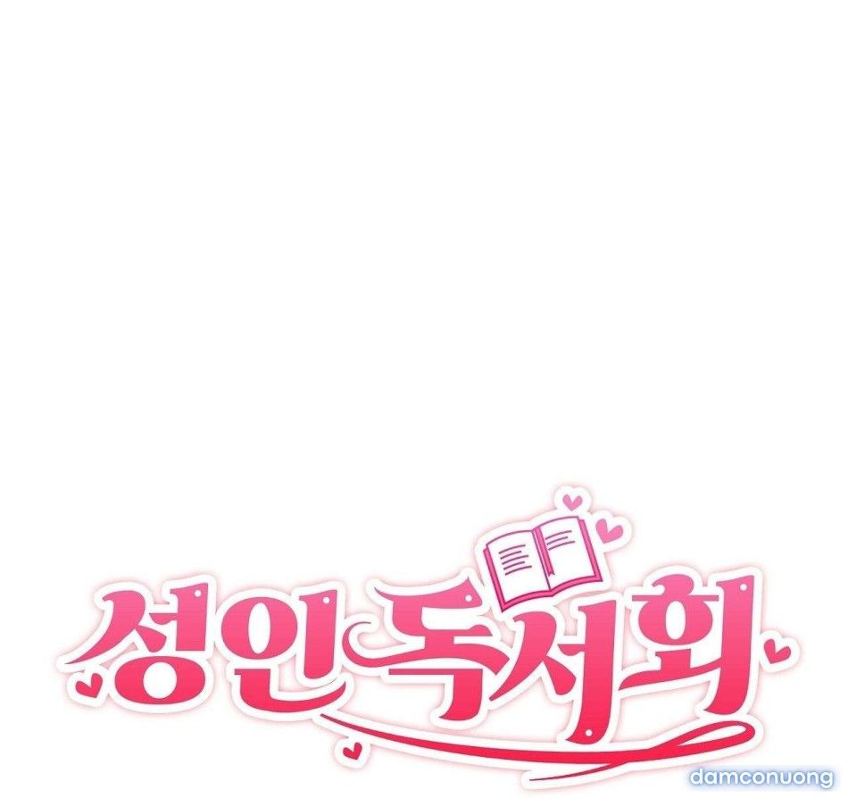 đọc truyện 〖18+〗- Phù Thủy Man Rợ Chương 21 ảnh 10 tại Thiên Thai Truyện