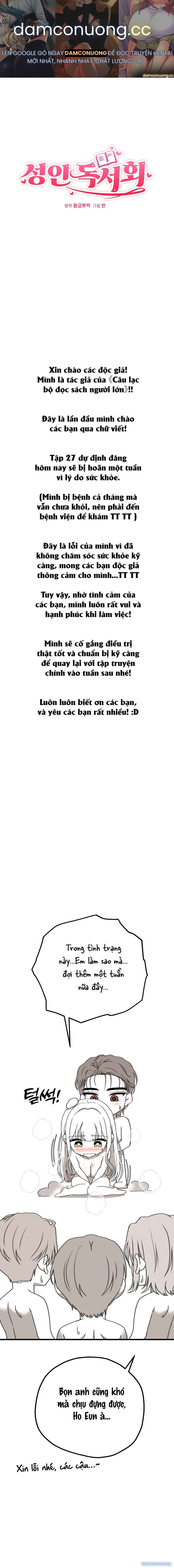 đọc truyện 〖18+〗- Phù Thủy Man Rợ Chương 26.5 ảnh 2 tại Thiên Thai Truyện