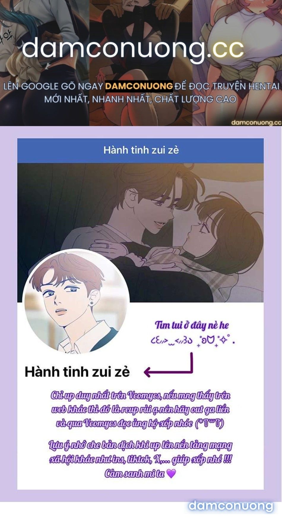 đọc truyện 〖18+〗- Phù Thủy Man Rợ Chương 28 ảnh 2 tại Thiên Thai Truyện