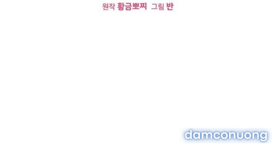 đọc truyện 〖18+〗- Phù Thủy Man Rợ Chương 28 ảnh 9 tại Thiên Thai Truyện