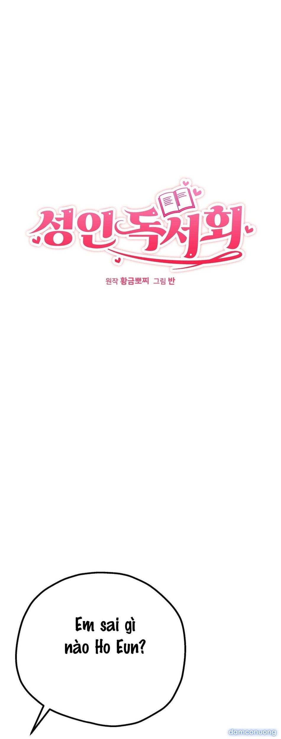 đọc truyện 〖18+〗- Phù Thủy Man Rợ Chương 33 ảnh 5 tại Thiên Thai Truyện