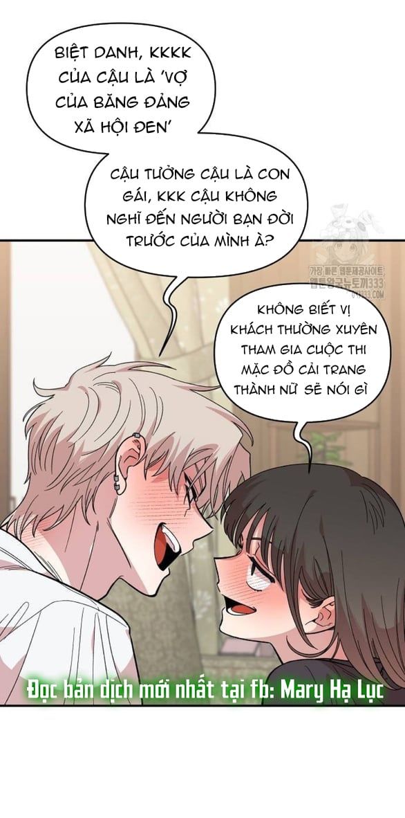 đọc truyện [18+] Phức Hợp Bạn Thời Thơ Ấu Chương 10.1 ảnh 32 tại Thiên Thai Truyện