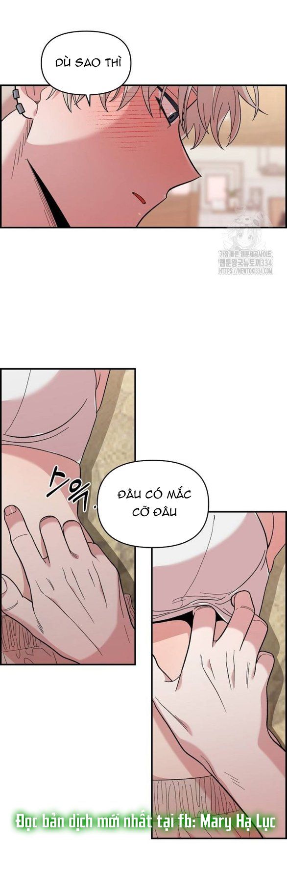 đọc truyện [18+] Phức Hợp Bạn Thời Thơ Ấu Chương 11.1 ảnh 15 tại Thiên Thai Truyện