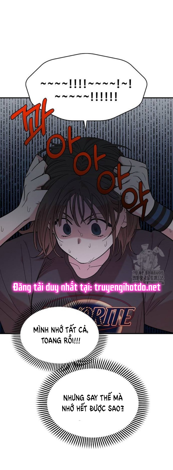 đọc truyện [18+] Phức Hợp Bạn Thời Thơ Ấu Chương 12.1 ảnh 13 tại Thiên Thai Truyện
