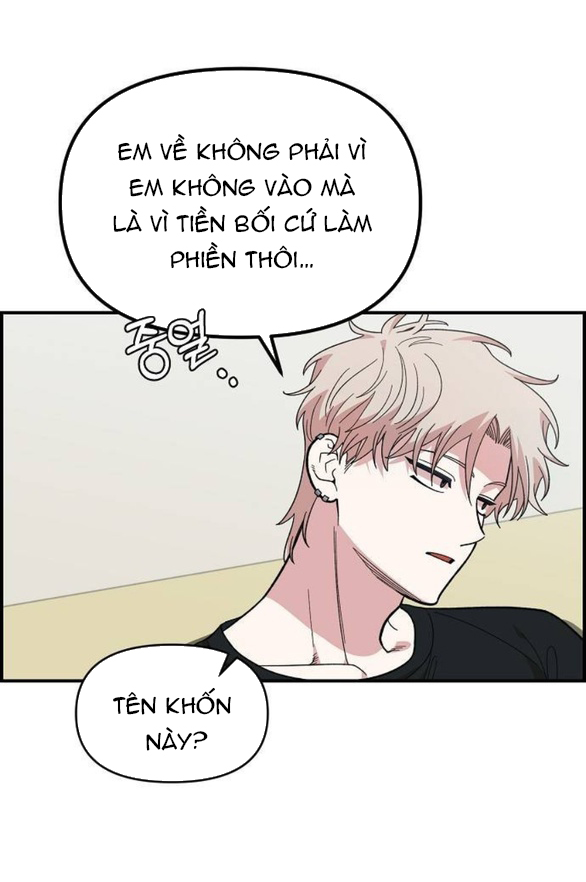 đọc truyện [18+] Phức Hợp Bạn Thời Thơ Ấu Chương 12.1 ảnh 24 tại Thiên Thai Truyện