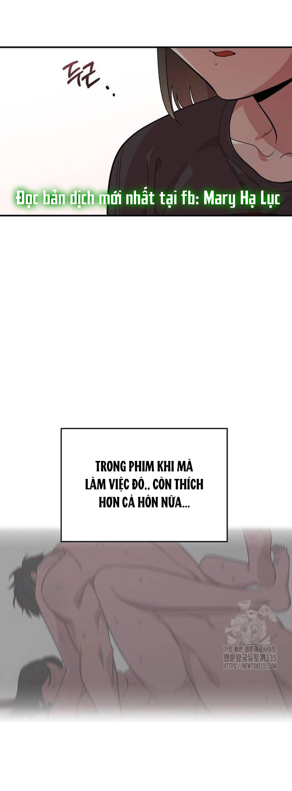 đọc truyện [18+] Phức Hợp Bạn Thời Thơ Ấu Chương 12.1 ảnh 6 tại Thiên Thai Truyện