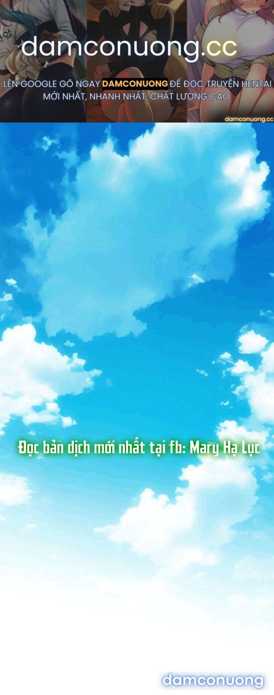 đọc truyện [18+] Phức Hợp Bạn Thời Thơ Ấu Chương 42 ảnh 2 tại Thiên Thai Truyện