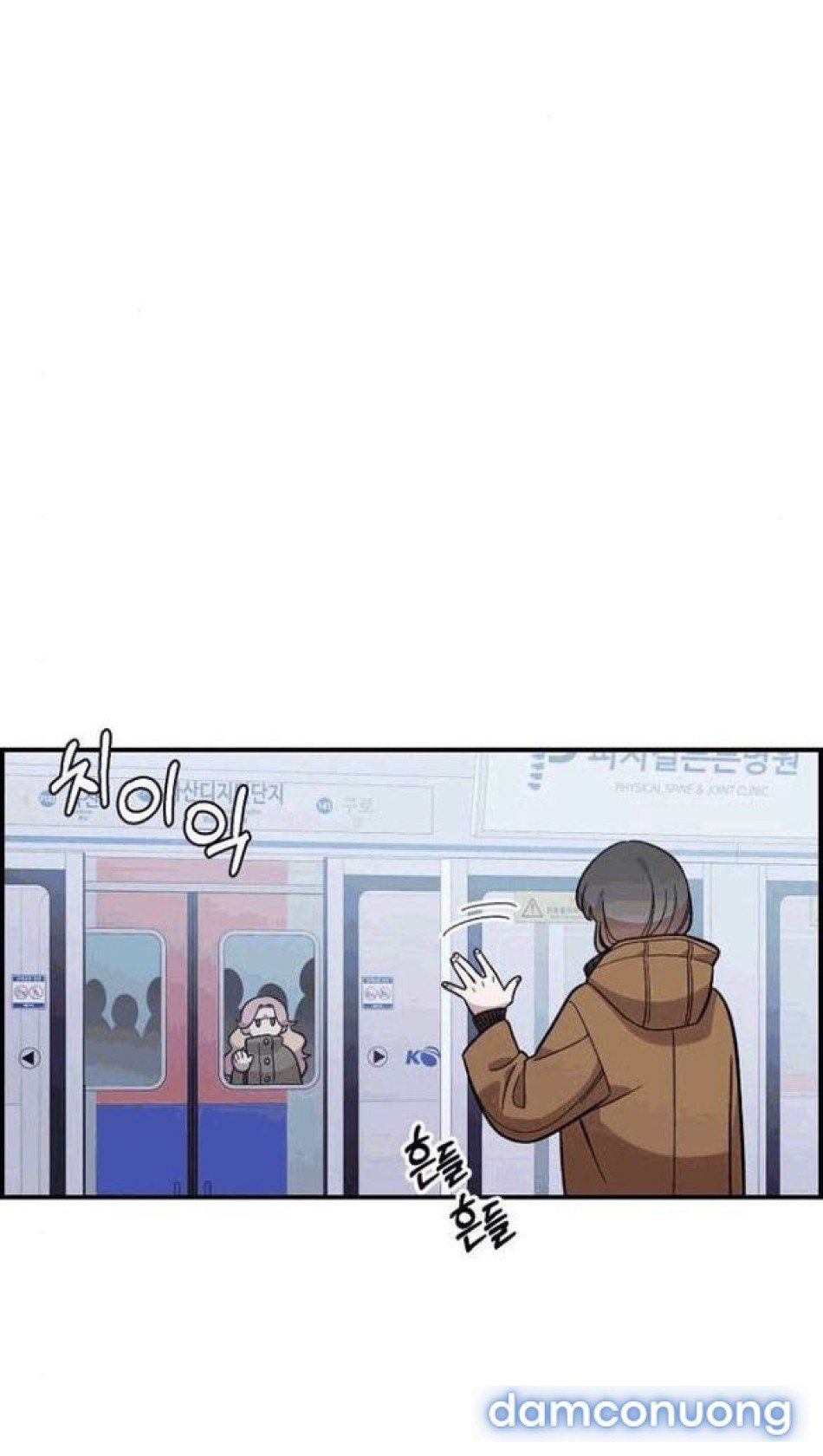 đọc truyện [18+] Phức Hợp Bạn Thời Thơ Ấu Chương 42 ảnh 40 tại Thiên Thai Truyện