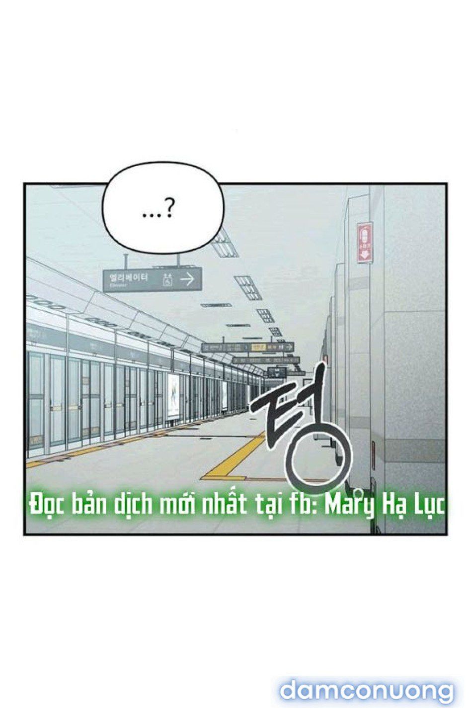 đọc truyện [18+] Phức Hợp Bạn Thời Thơ Ấu Chương 42 ảnh 66 tại Thiên Thai Truyện