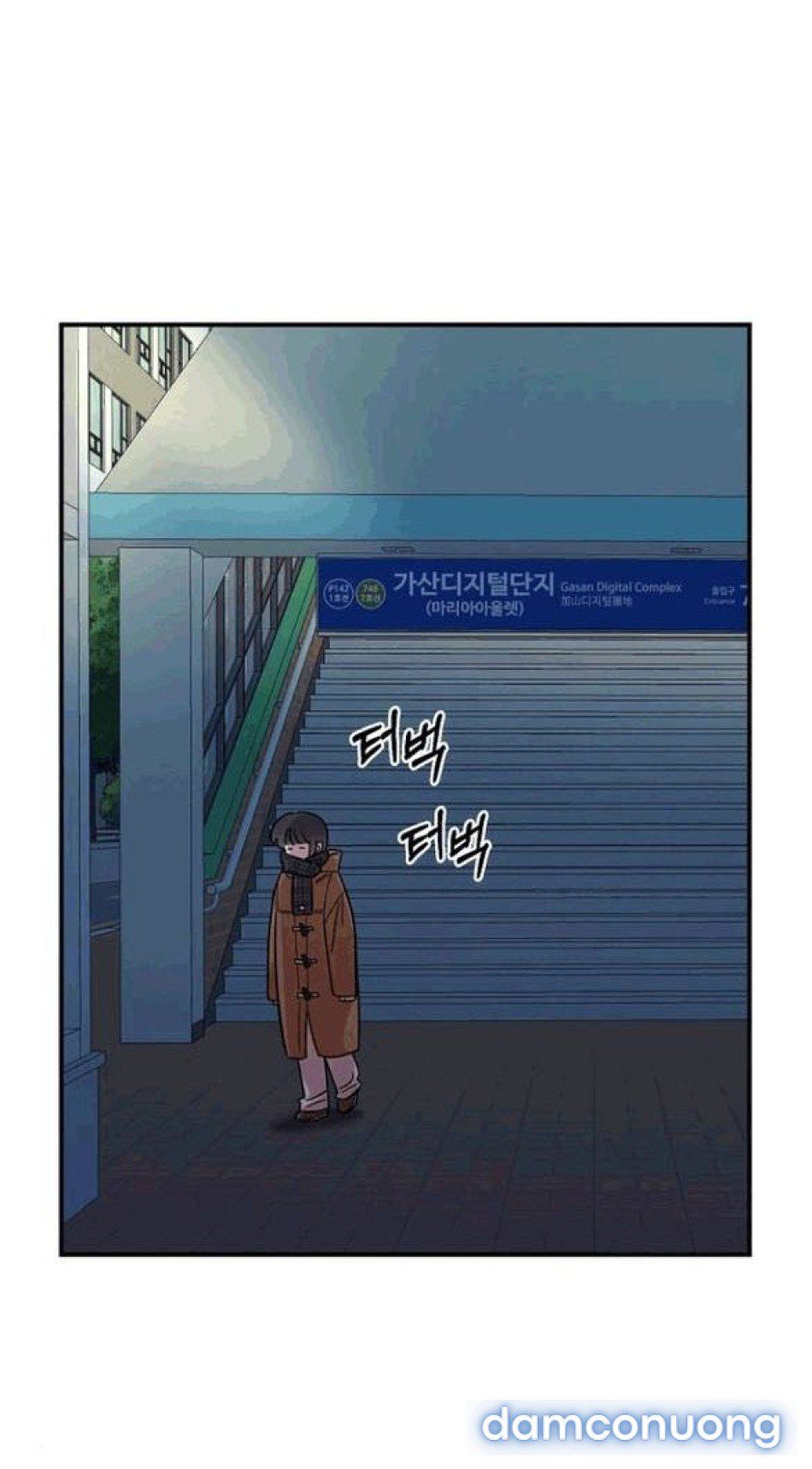 đọc truyện [18+] Phức Hợp Bạn Thời Thơ Ấu Chương 42 ảnh 92 tại Thiên Thai Truyện