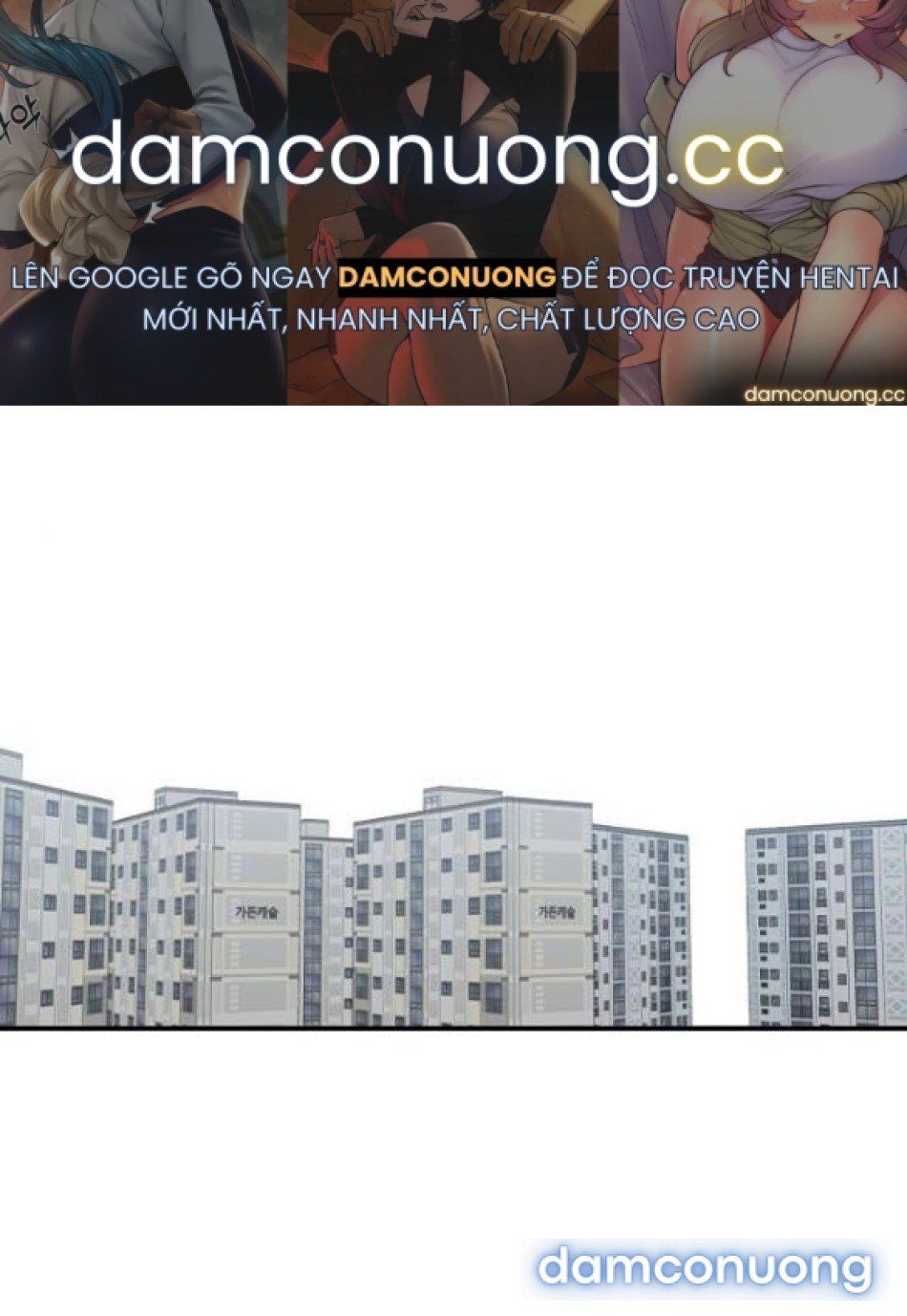 đọc truyện [18+] Phức Hợp Bạn Thời Thơ Ấu Chương 43 ảnh 2 tại Thiên Thai Truyện