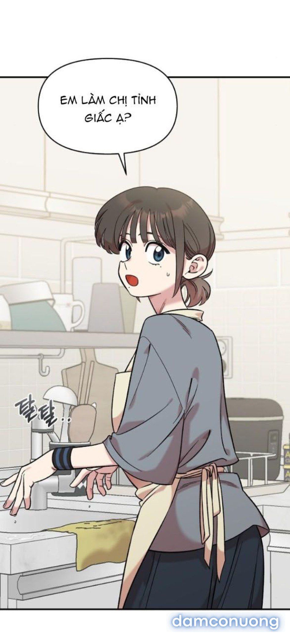 đọc truyện [18+] Phức Hợp Bạn Thời Thơ Ấu Chương 43 ảnh 70 tại Thiên Thai Truyện