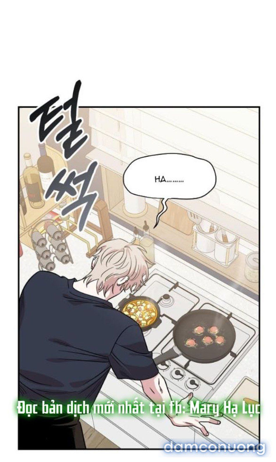 đọc truyện [18+] Phức Hợp Bạn Thời Thơ Ấu Chương 43 ảnh 90 tại Thiên Thai Truyện