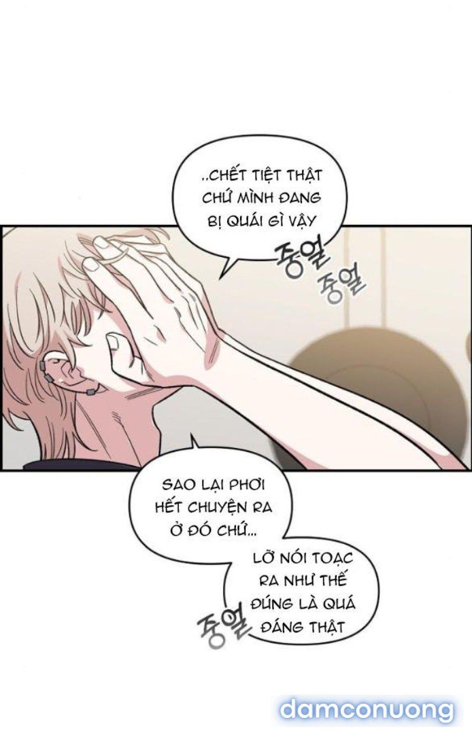 đọc truyện [18+] Phức Hợp Bạn Thời Thơ Ấu Chương 43 ảnh 91 tại Thiên Thai Truyện