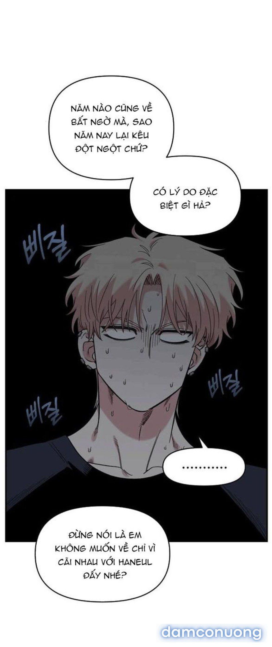 đọc truyện [18+] Phức Hợp Bạn Thời Thơ Ấu Chương 44 ảnh 35 tại Thiên Thai Truyện