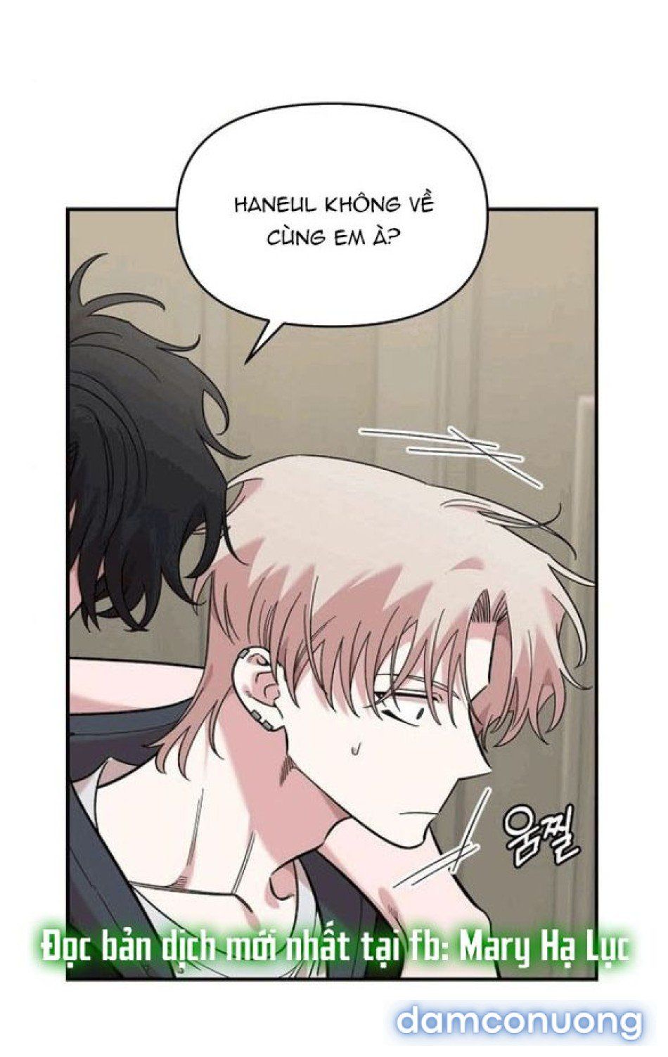 đọc truyện [18+] Phức Hợp Bạn Thời Thơ Ấu Chương 44 ảnh 43 tại Thiên Thai Truyện