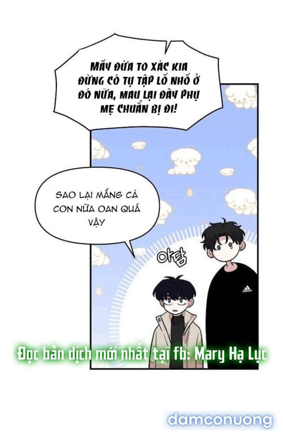 đọc truyện [18+] Phức Hợp Bạn Thời Thơ Ấu Chương 44 ảnh 55 tại Thiên Thai Truyện