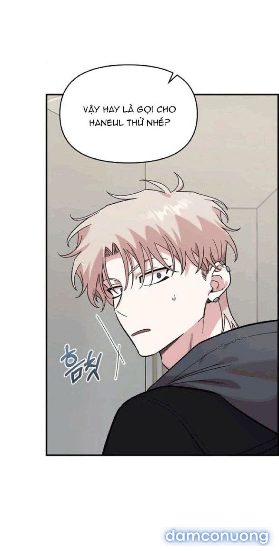 đọc truyện [18+] Phức Hợp Bạn Thời Thơ Ấu Chương 44 ảnh 60 tại Thiên Thai Truyện