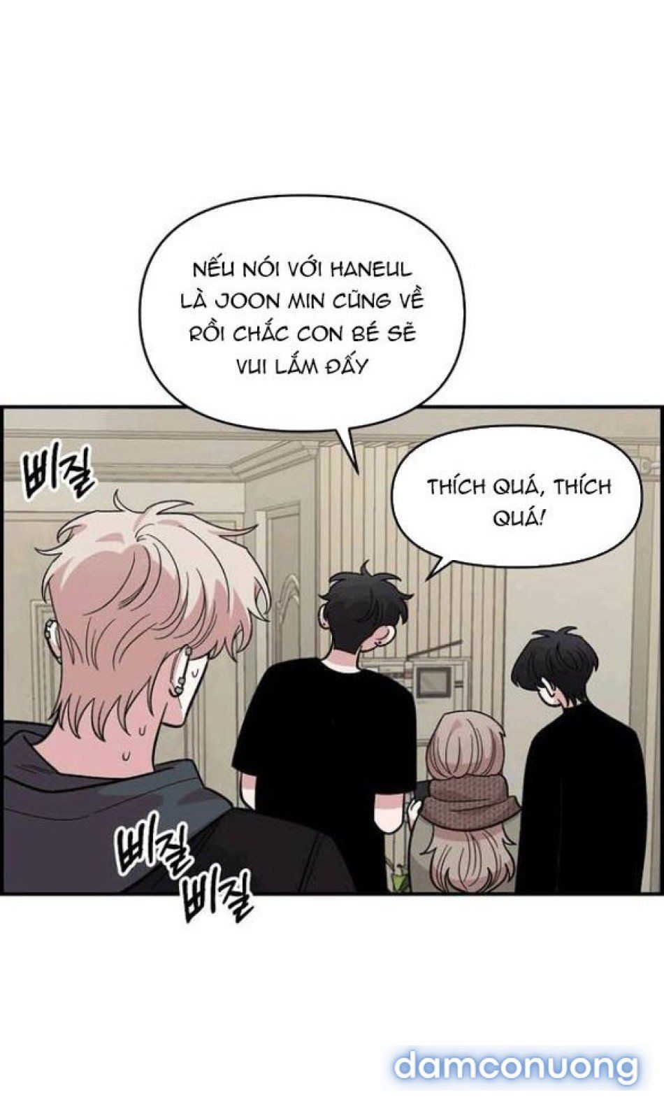 đọc truyện [18+] Phức Hợp Bạn Thời Thơ Ấu Chương 44 ảnh 61 tại Thiên Thai Truyện