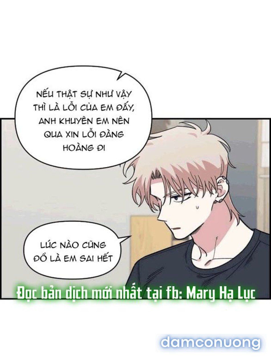 đọc truyện [18+] Phức Hợp Bạn Thời Thơ Ấu Chương 44 ảnh 8 tại Thiên Thai Truyện