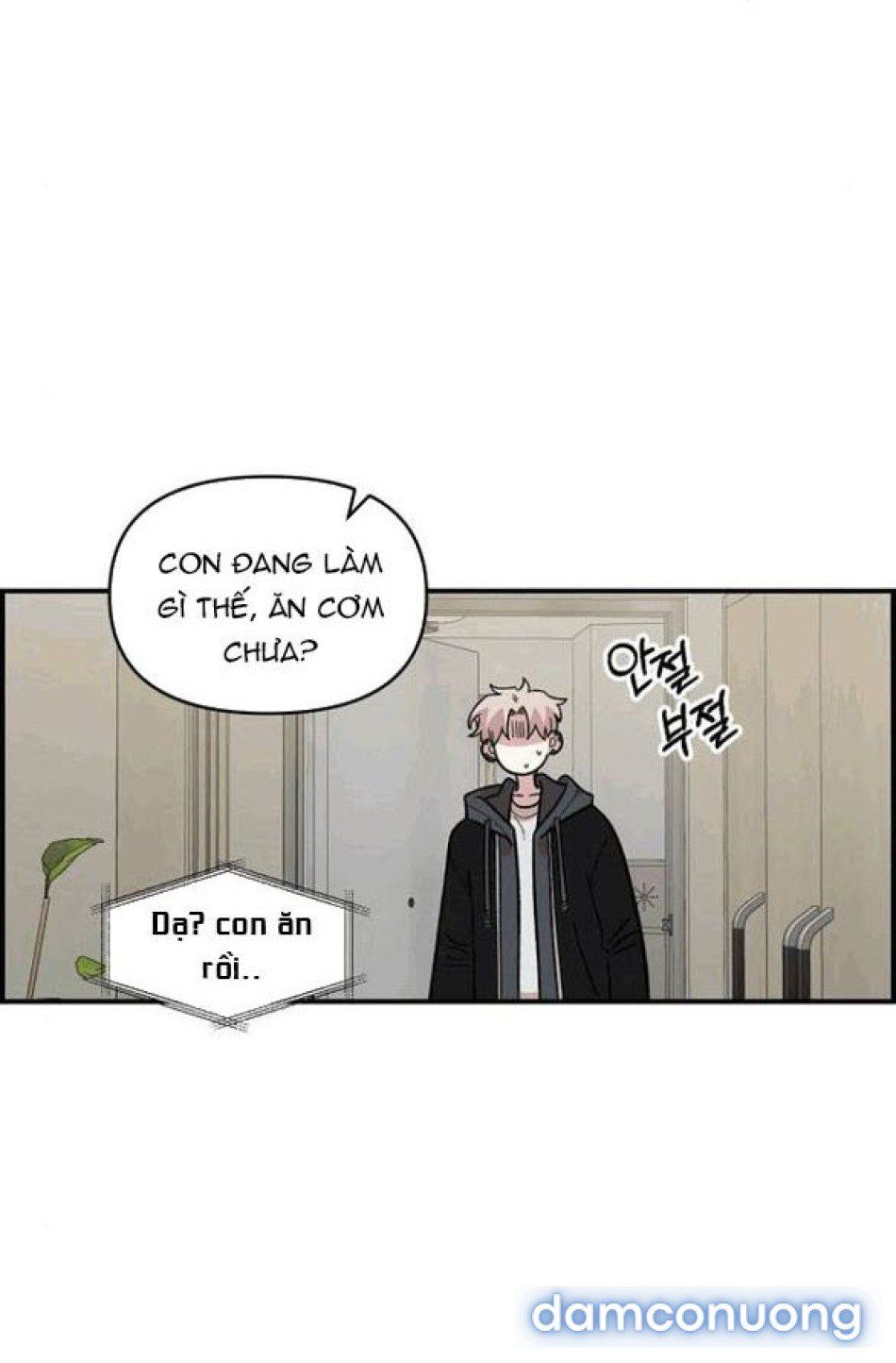 đọc truyện [18+] Phức Hợp Bạn Thời Thơ Ấu Chương 44 ảnh 64 tại Thiên Thai Truyện