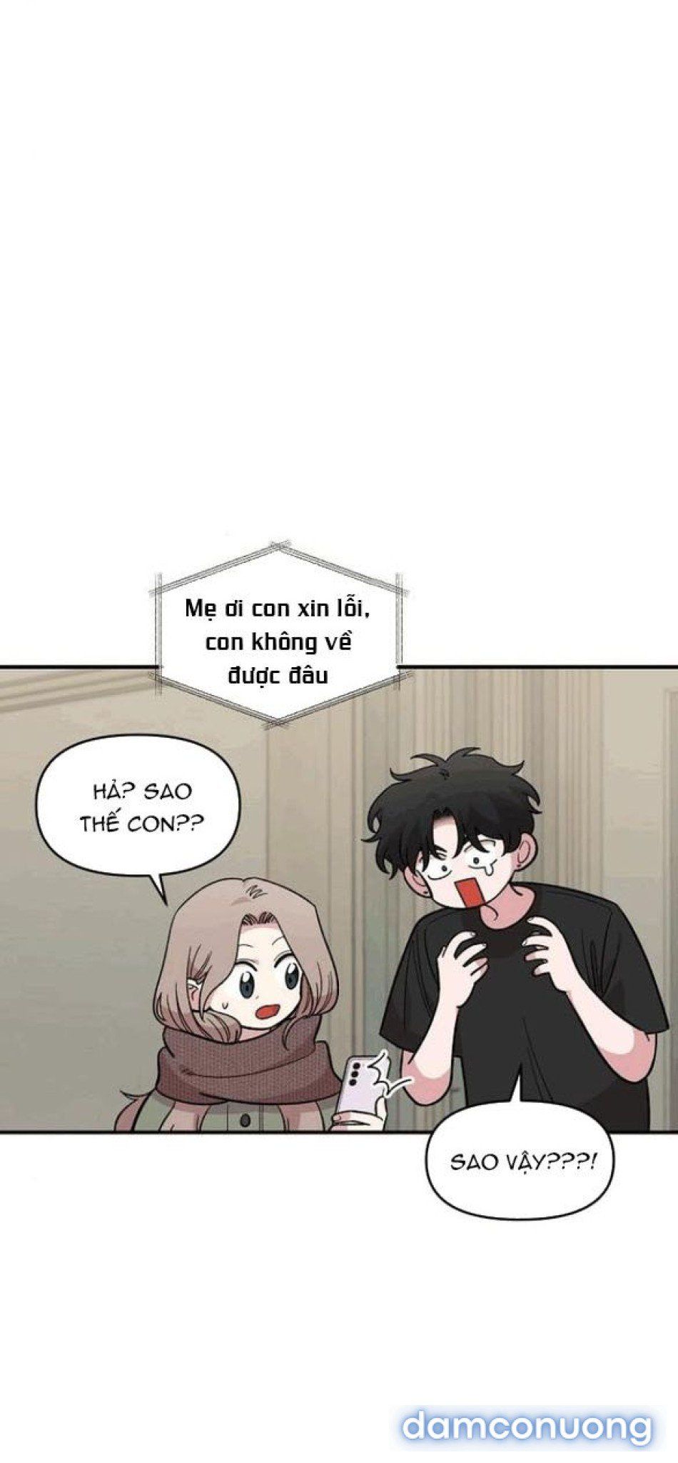 đọc truyện [18+] Phức Hợp Bạn Thời Thơ Ấu Chương 44 ảnh 76 tại Thiên Thai Truyện