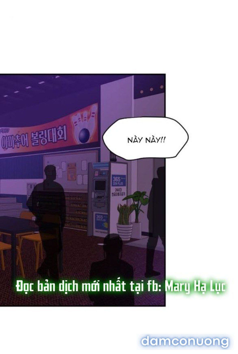 đọc truyện [18+] Phức Hợp Bạn Thời Thơ Ấu Chương 45 ảnh 3 tại Thiên Thai Truyện