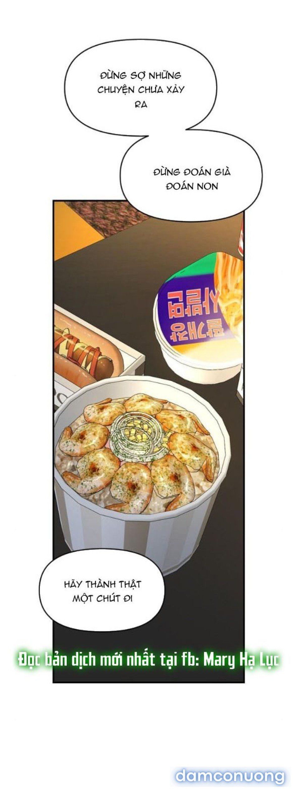 đọc truyện [18+] Phức Hợp Bạn Thời Thơ Ấu Chương 45 ảnh 102 tại Thiên Thai Truyện