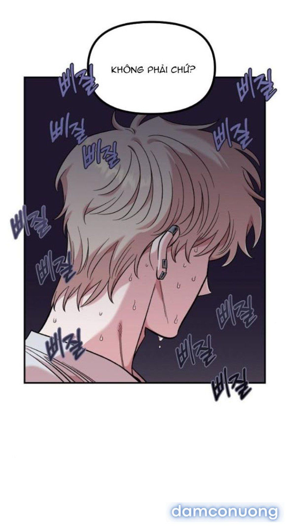 đọc truyện [18+] Phức Hợp Bạn Thời Thơ Ấu Chương 45 ảnh 56 tại Thiên Thai Truyện