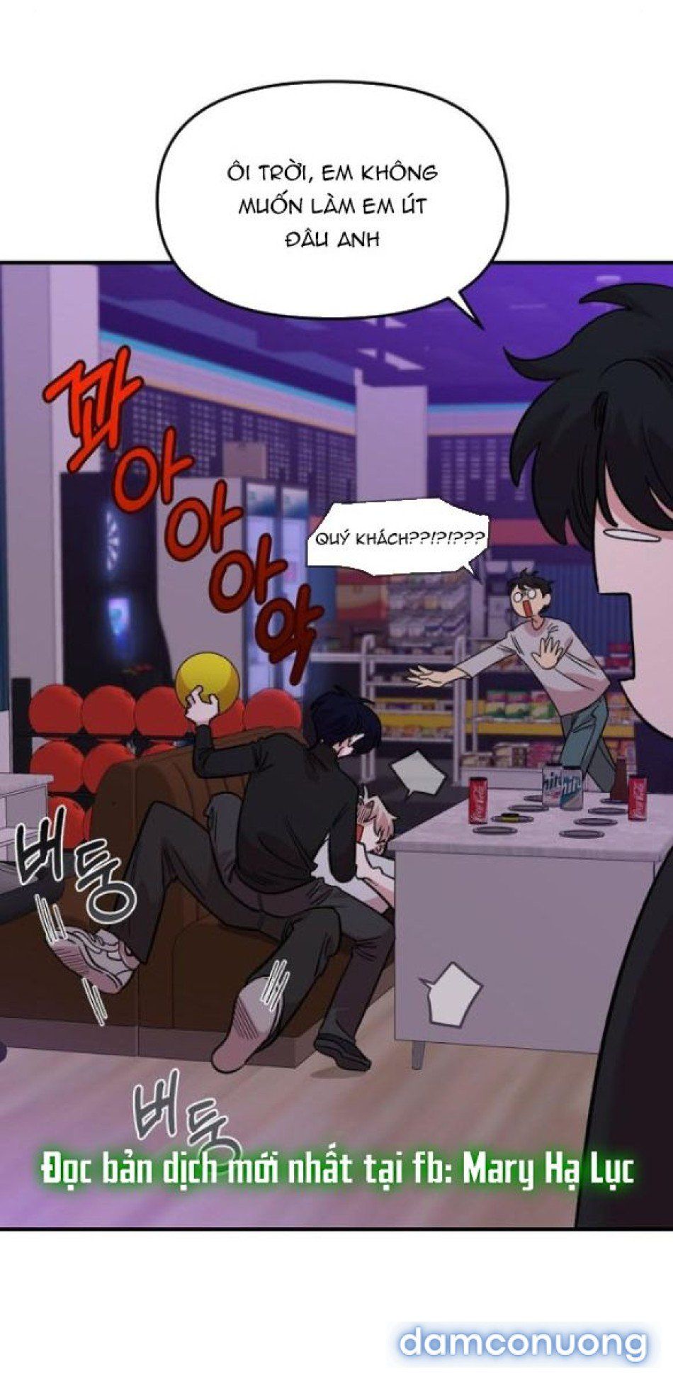 đọc truyện [18+] Phức Hợp Bạn Thời Thơ Ấu Chương 45 ảnh 58 tại Thiên Thai Truyện