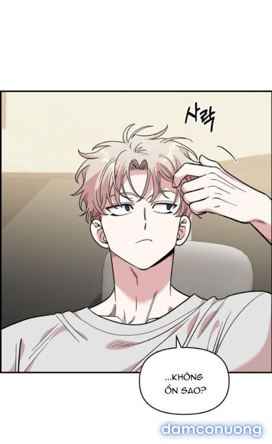 đọc truyện [18+] Phức Hợp Bạn Thời Thơ Ấu Chương 46 ảnh 15 tại Thiên Thai Truyện