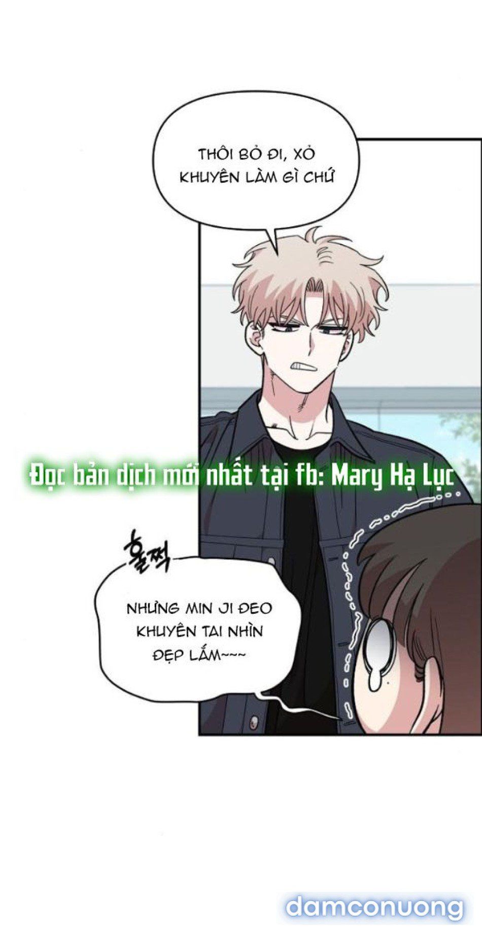 đọc truyện [18+] Phức Hợp Bạn Thời Thơ Ấu Chương 46 ảnh 20 tại Thiên Thai Truyện