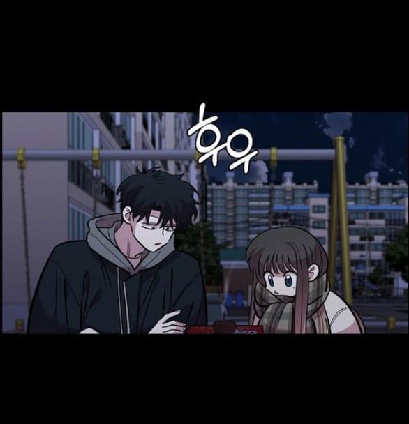 đọc truyện [18+] Phức Hợp Bạn Thời Thơ Ấu Chương 48 ảnh 77 tại Thiên Thai Truyện