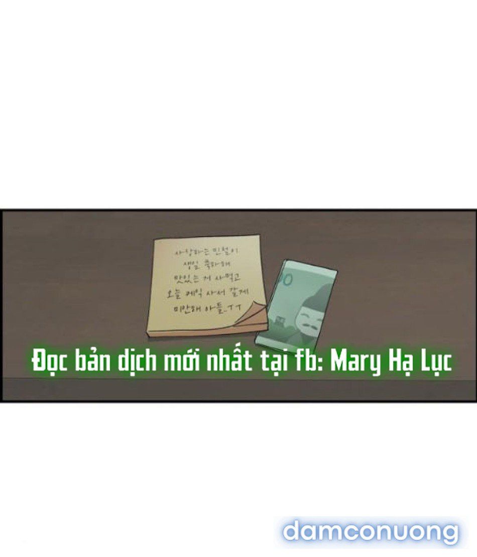 đọc truyện [18+] Phức Hợp Bạn Thời Thơ Ấu Chương 49 ảnh 3 tại Thiên Thai Truyện