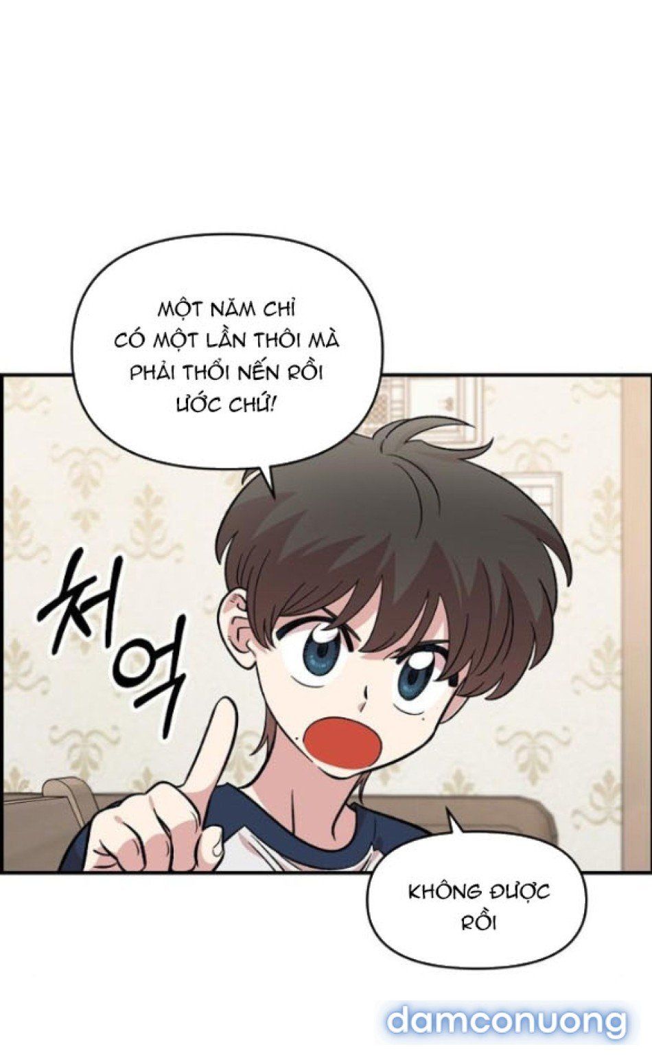 đọc truyện [18+] Phức Hợp Bạn Thời Thơ Ấu Chương 49 ảnh 46 tại Thiên Thai Truyện