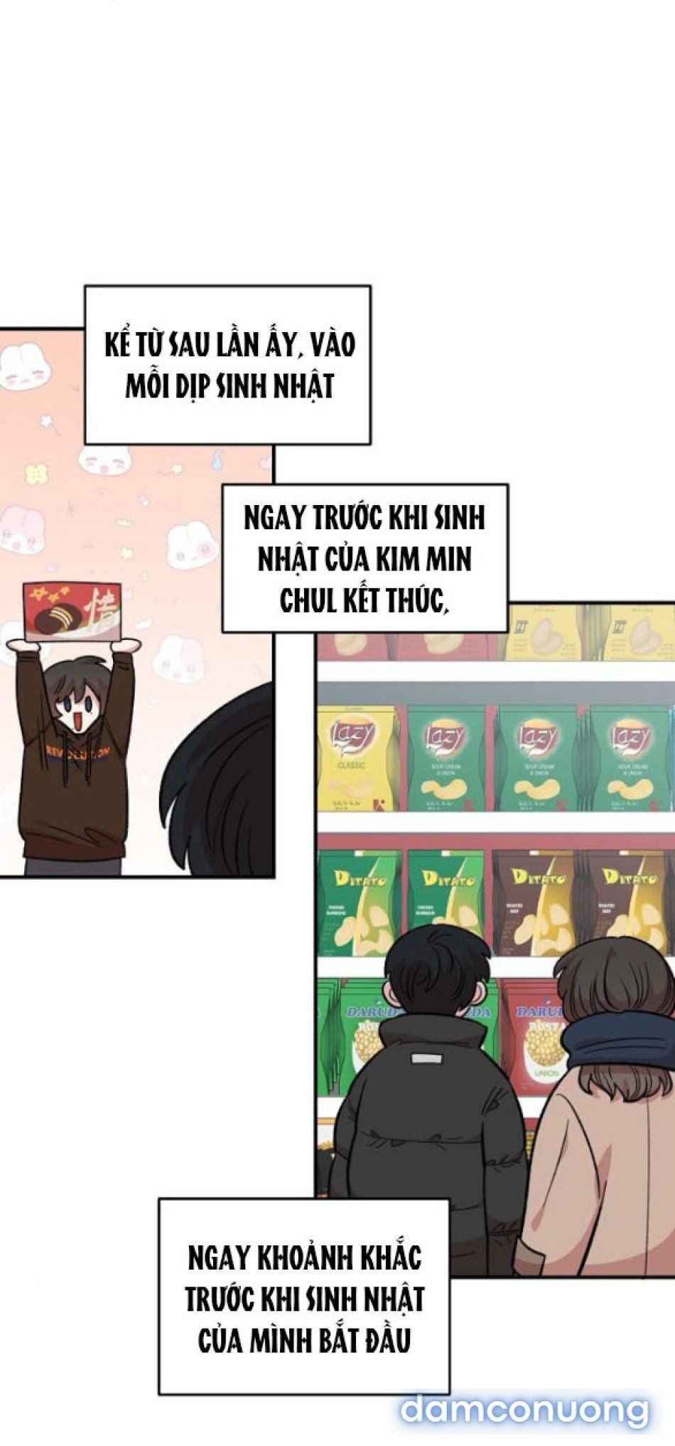 đọc truyện [18+] Phức Hợp Bạn Thời Thơ Ấu Chương 49 ảnh 60 tại Thiên Thai Truyện