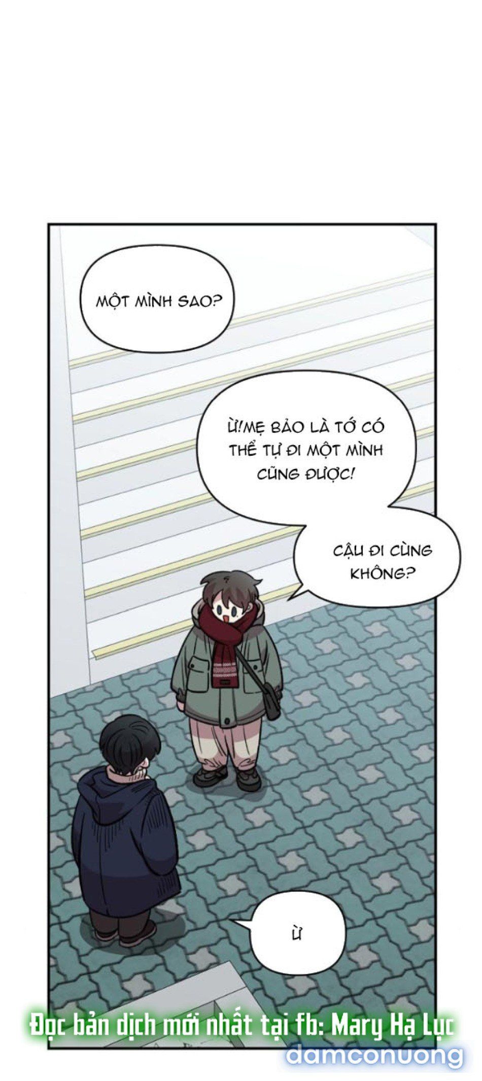 đọc truyện [18+] Phức Hợp Bạn Thời Thơ Ấu Chương 49 ảnh 11 tại Thiên Thai Truyện