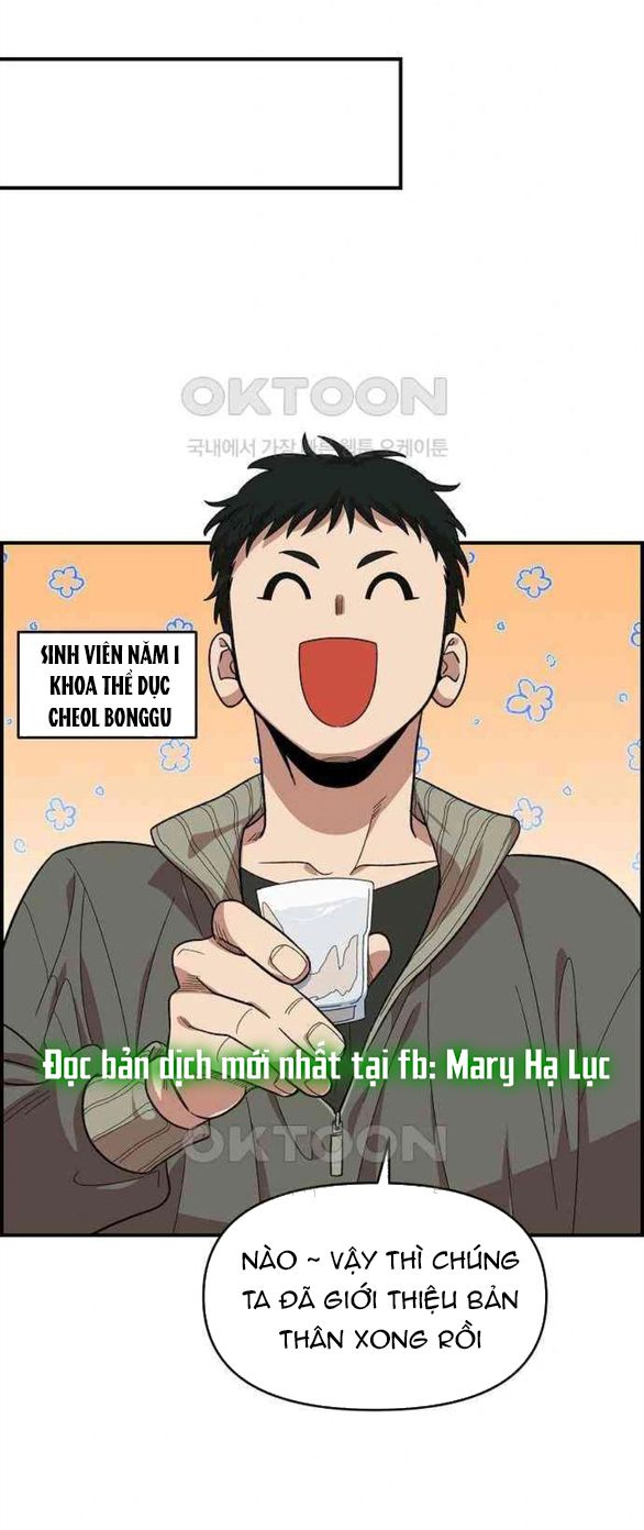 đọc truyện [18+] Phức Hợp Bạn Thời Thơ Ấu Chương 5.1 ảnh 29 tại Thiên Thai Truyện