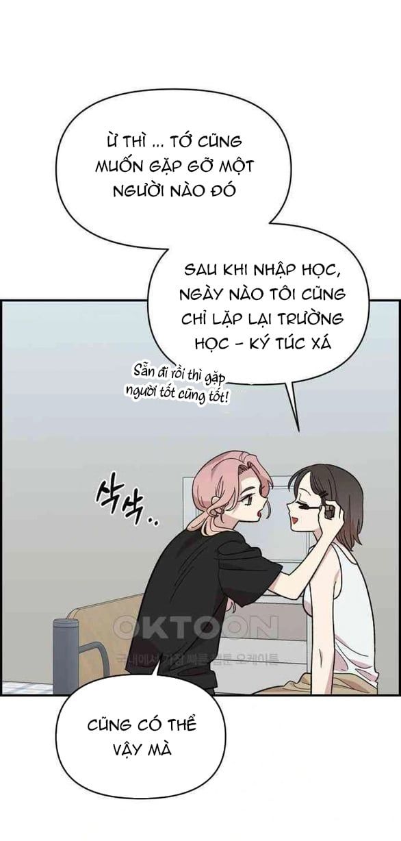 đọc truyện [18+] Phức Hợp Bạn Thời Thơ Ấu Chương 5.1 ảnh 6 tại Thiên Thai Truyện