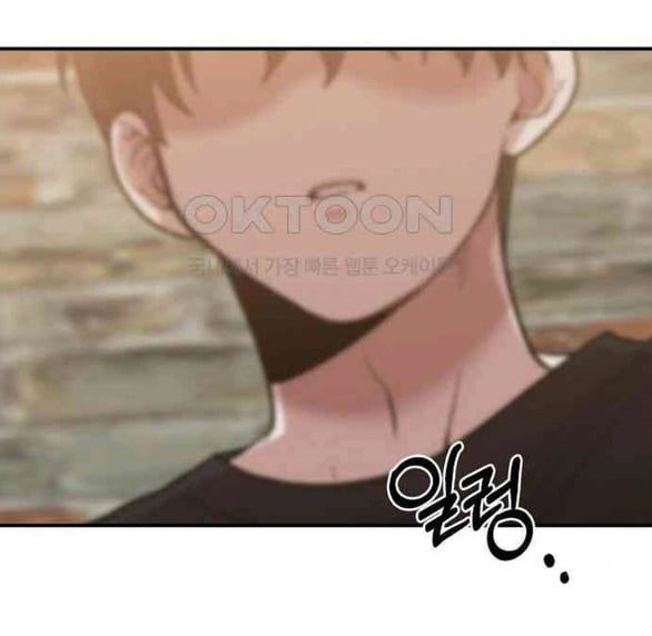 đọc truyện [18+] Phức Hợp Bạn Thời Thơ Ấu Chương 5.2 ảnh 18 tại Truyện Dạ Ký