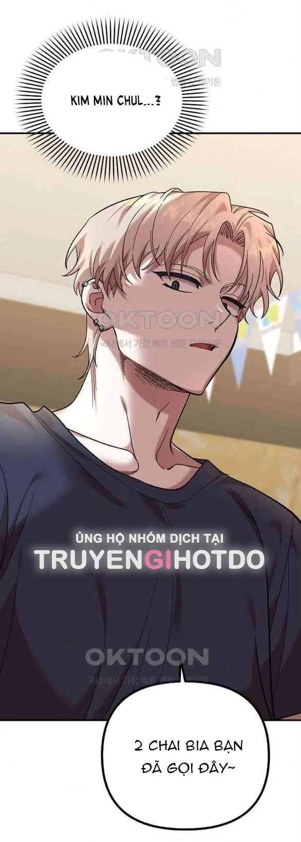 đọc truyện [18+] Phức Hợp Bạn Thời Thơ Ấu Chương 5.2 ảnh 23 tại Truyện Dạ Ký