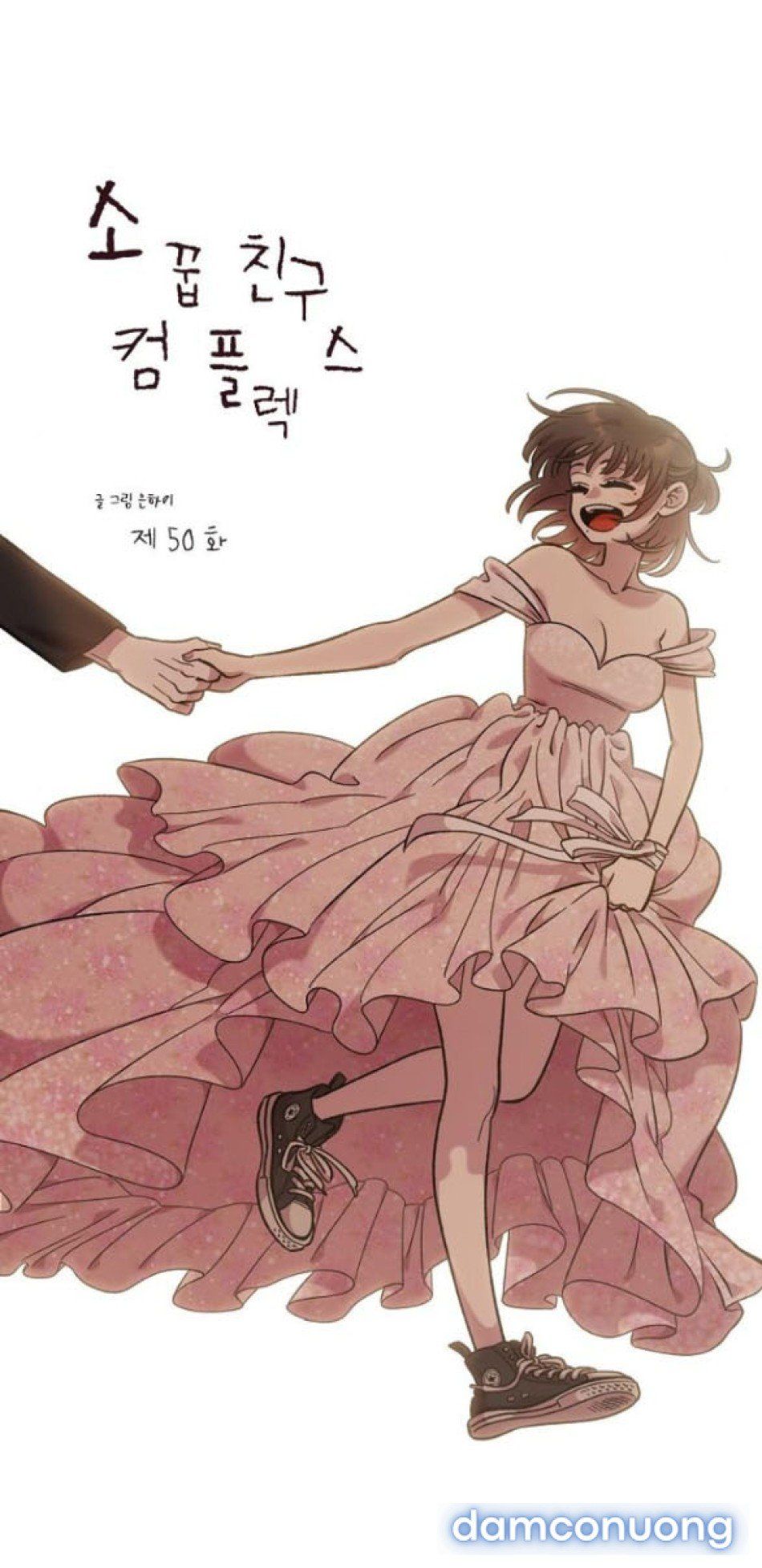 đọc truyện [18+] Phức Hợp Bạn Thời Thơ Ấu Chương 50 ảnh 37 tại Thiên Thai Truyện