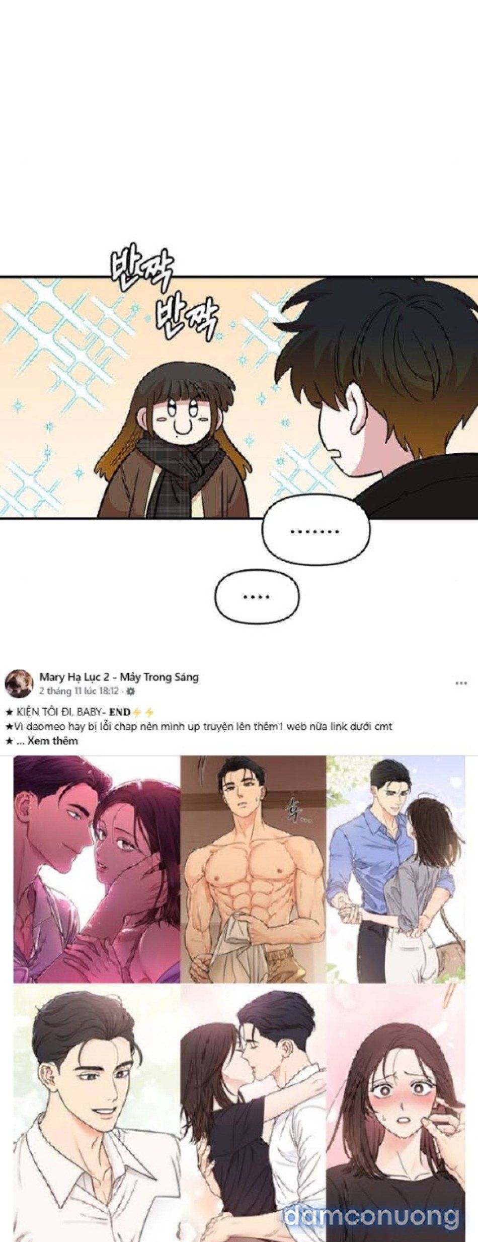 đọc truyện [18+] Phức Hợp Bạn Thời Thơ Ấu Chương 50 ảnh 48 tại Thiên Thai Truyện