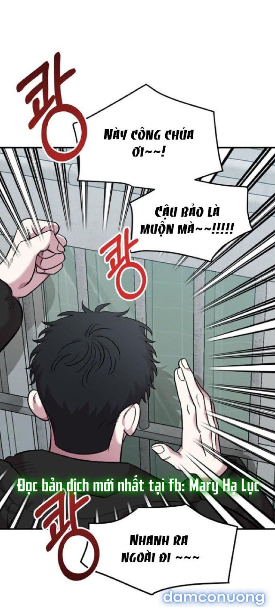 đọc truyện [18+] Phức Hợp Bạn Thời Thơ Ấu Chương 50 ảnh 57 tại Thiên Thai Truyện