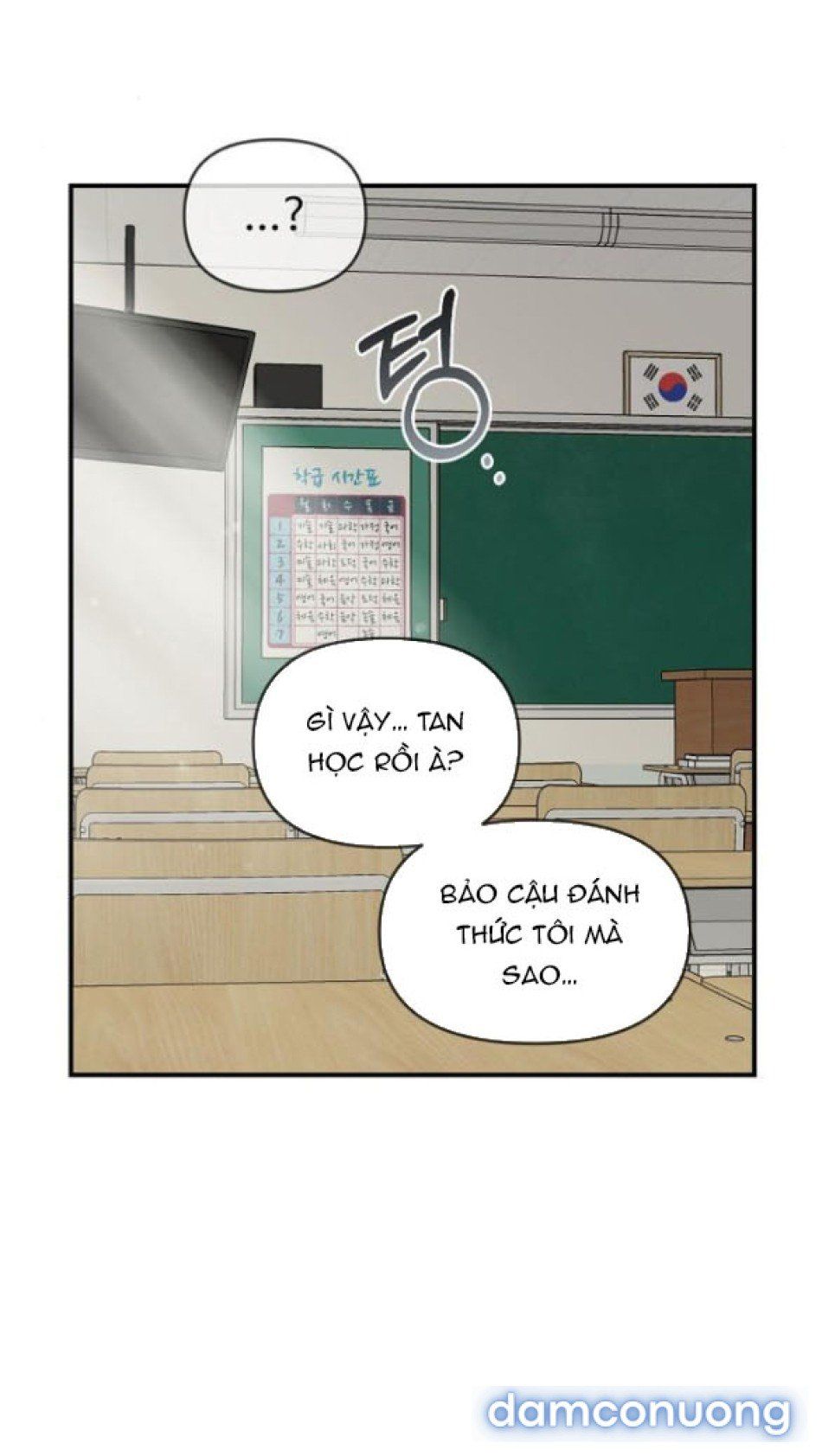 đọc truyện [18+] Phức Hợp Bạn Thời Thơ Ấu Chương 50 ảnh 70 tại Thiên Thai Truyện