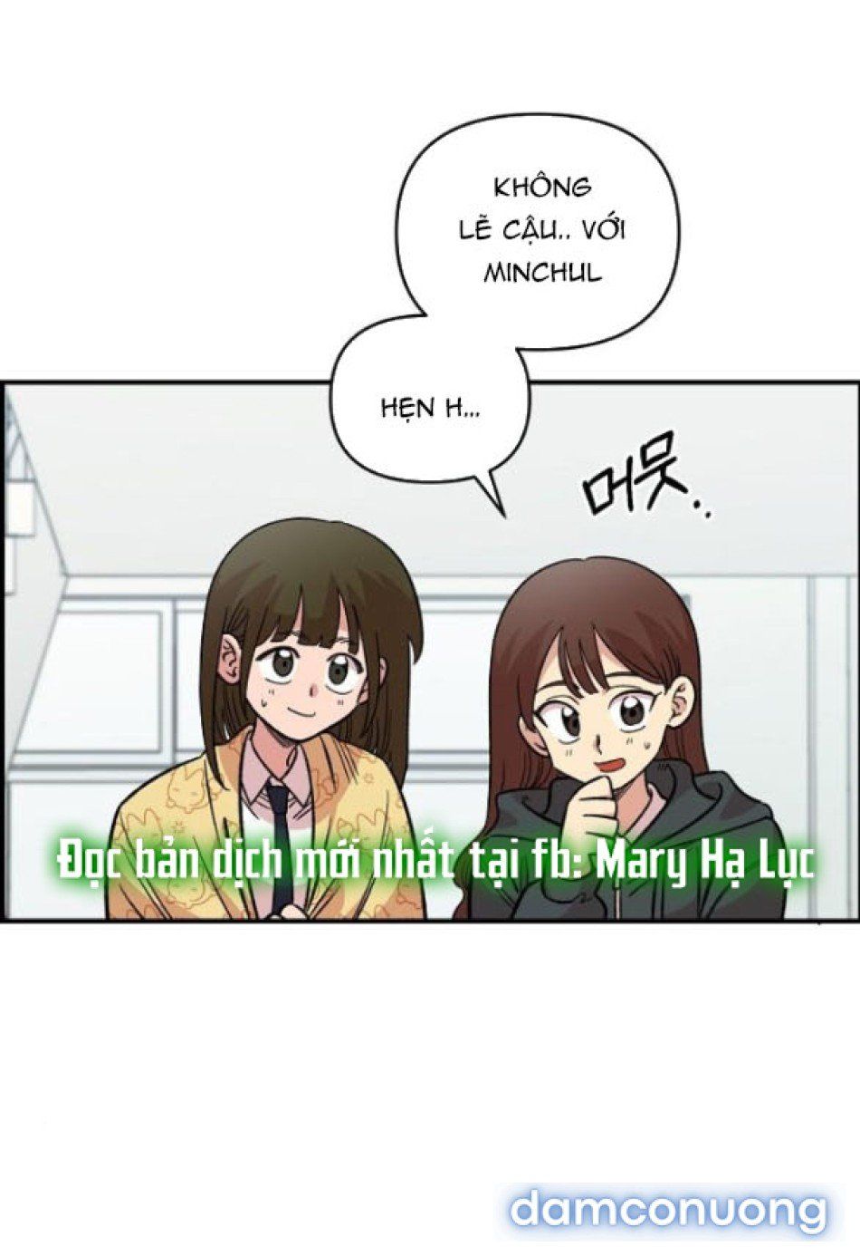 đọc truyện [18+] Phức Hợp Bạn Thời Thơ Ấu Chương 51 ảnh 3 tại Thiên Thai Truyện