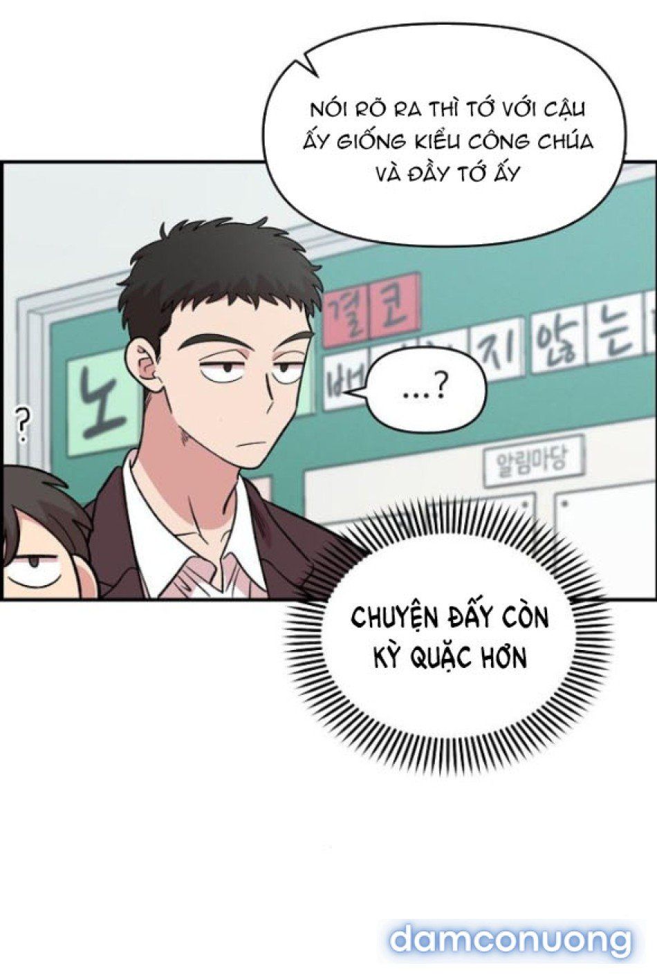 đọc truyện [18+] Phức Hợp Bạn Thời Thơ Ấu Chương 51 ảnh 13 tại Thiên Thai Truyện